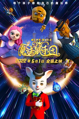 新片速递最新合集7086